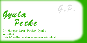 gyula petke business card